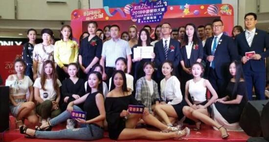 大庆吃瓜大赛最新消息视频,精彩瞬间盘点