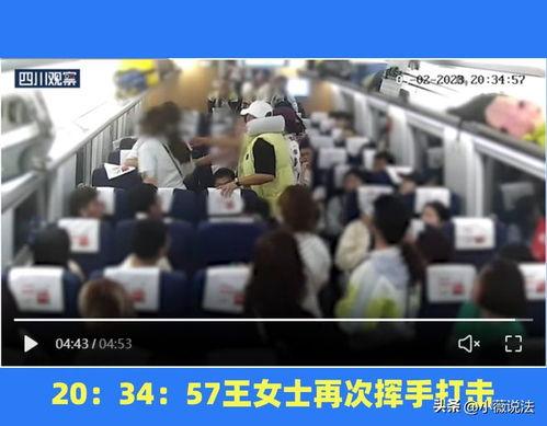 扬州吃瓜群众事件视频最新,一场网络舆论的风暴与反思