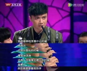 吃瓜群众哭视频是真的吗,真相揭秘