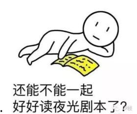 最新吃瓜爆料出轨视频大全,娱乐圈风云再起，真相令人咋舌