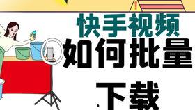 吃土瓜的视频素材大全,一场味蕾与视觉的盛宴