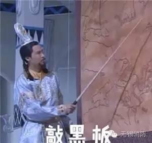 不要围观吃瓜视频,拒绝成为吃瓜群众