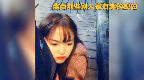 盘点那些搞笑吃瓜的视频