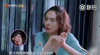 明星快速吃瓜视频,揭秘娱乐圈瞬间爆料的幕后真相