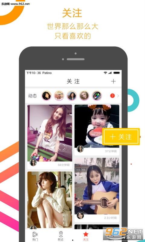 带你吃瓜快手搞笑视频大全,笑料横生！带你领略快手搞笑视频盛宴