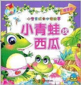 小青蛙吃瓜故事视频,一场欢乐的吃瓜冒险