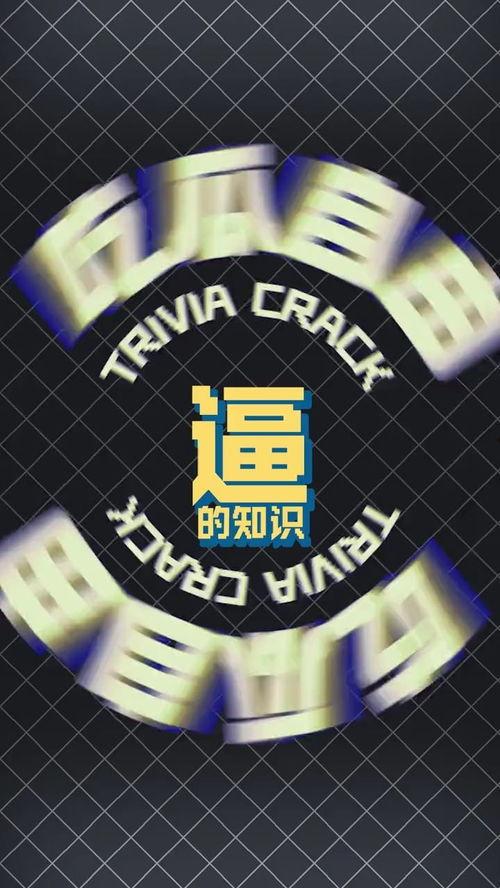 吃瓜不忘种瓜人的视频,揭秘幕后故事与成长历程