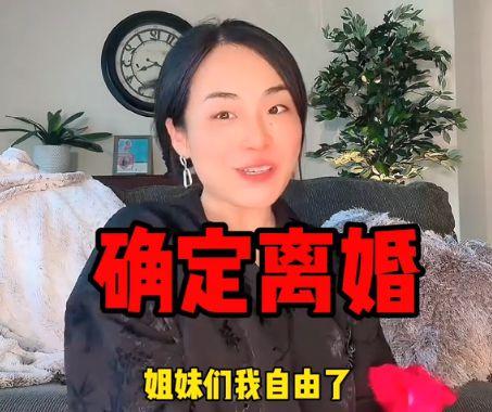 吃瓜老公和前妻子视频