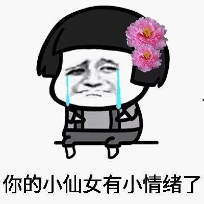 祖宗味的小仙女吃瓜视频