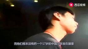 甄美纪吃瓜视频,揭秘娱乐圈幕后真相