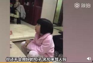 偷瓜吃的小女孩视频,偷瓜小女孩的欢乐瞬间
