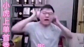 吃瓜群众吴俊豪视频,揭秘娱乐圈幕后故事