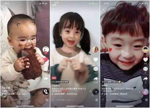 抖音丑女吃瓜事件真相视频,揭秘背后真相与网络暴力