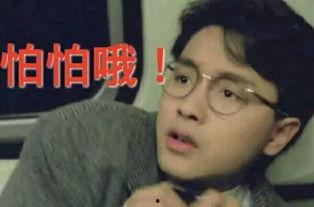 吃瓜群众 不发视频,不发声，却掌握舆论风向