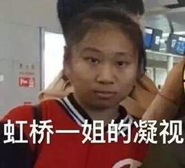 父母吃瓜看戏搞笑视频大全,笑料横生！父母吃瓜看戏搞笑视频大盘点