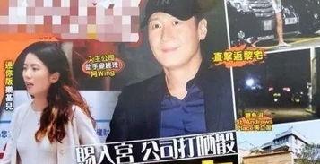 黎明吃瓜解说视频在线观看,带你领略网络热门视频的魅力