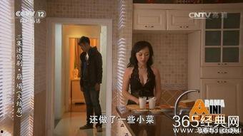 群众吃瓜系列视频观看,吃瓜群众视角下的社会百态