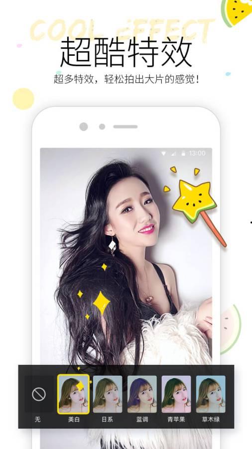 吃瓜呀原版视频,一场视觉与听觉的盛宴