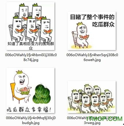 吃瓜的表情视频素材无水印,吃瓜表情视频素材，无水印演绎欢乐瞬间