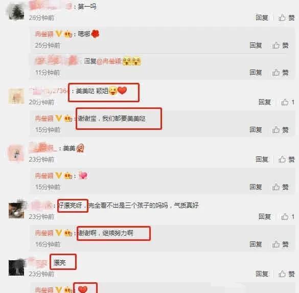 最近吃瓜爆料大全视频,一网打尽热点事件