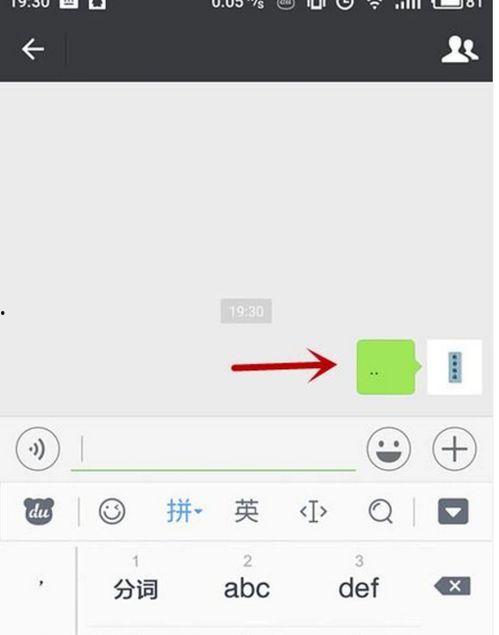 吃瓜视频发了撤回可以吗,揭秘幕后真相