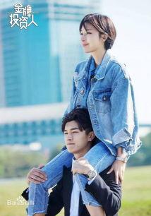 比心演员吃瓜视频大全,娱乐圈幕后趣闻大揭秘