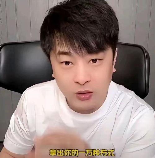 小杨哥视频吃瓜,揭秘娱乐圈幕后真相