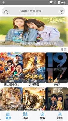 张玉吃瓜大神视频下载,揭秘热门内容背后的精彩瞬间