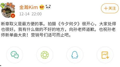 吃瓜扒皮的视频在线观看,热门事件幕后真相大曝光
