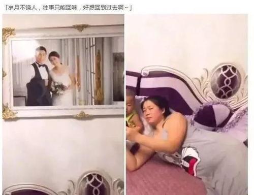 吃瓜婚纱事件真相视频大全,真相揭秘视频大盘点