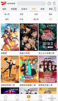 全网最热吃瓜视频在线观看,揭秘热门事件背后的真相！