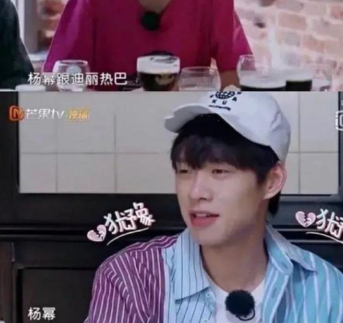 徐乐轩吃瓜爆料视频,揭秘娱乐圈幕后真相