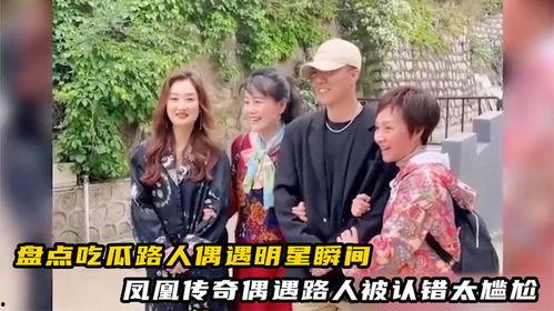 吃瓜路人在线观看视频免费,免费在线观看视频的奇妙之旅