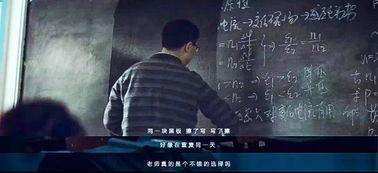 吃瓜视频大全短片在线观看,精彩短片在线观看汇总