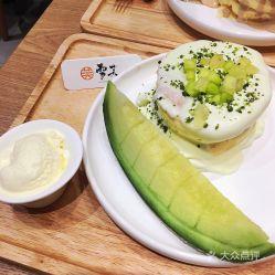 吃蜜瓜饼的视频大全,甜蜜滋味，一学就会