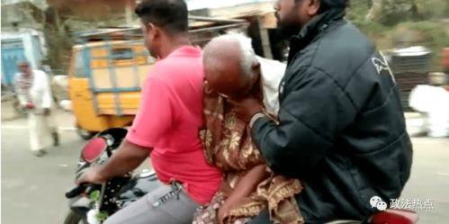 威海吃瓜老太太事件视频,一场网络热议的围观与反思