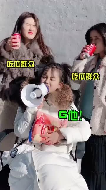 吃瓜群众观察视频,揭秘吃瓜群众视角下的热门视频幕后真相