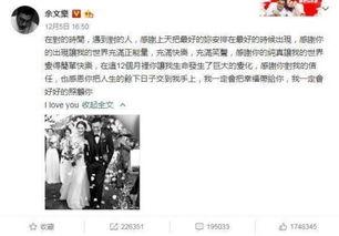 大网红八卦吃瓜事件视频,视频内容深度解析