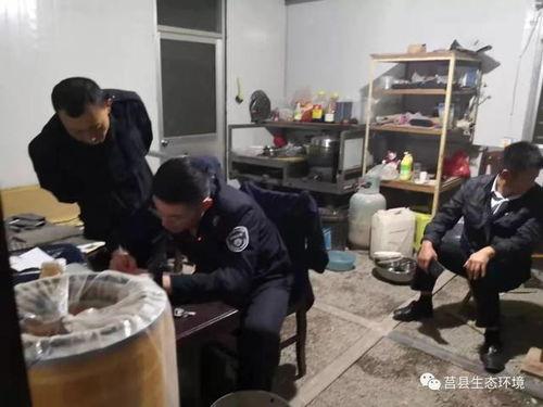 莒县吃瓜事件视频