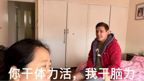 吃瓜被爆塌房博主视频,塌房事件背后的真相曝光