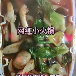 结瓜怎么煮着吃才好吃视频,解锁结瓜烹饪新技巧，美味尽在掌握