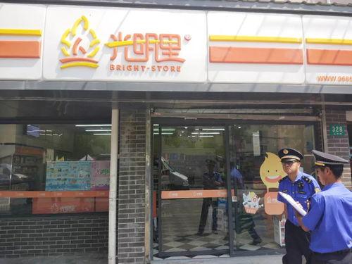 怎么做吃瓜小店招牌视频,招牌视频背后的制作秘籍