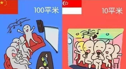 群众吃比心瓜视频真实吗,群众热议的真实性探讨