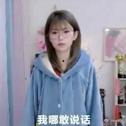 周姐吃瓜视频在线观看全集,揭秘娱乐圈幕后真相，全集在线观看