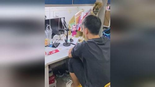 宿舍自己视频吃瓜