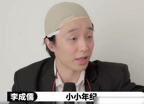 表情包模仿吃瓜视频,表情包版吃瓜视频来袭！