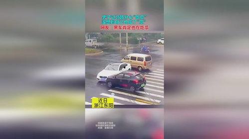 男子马路吃瓜视频大全下载,海量视频大全下载收藏