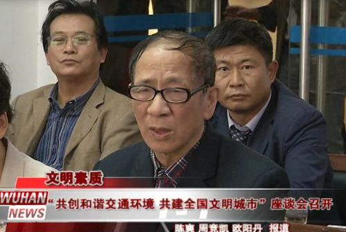 河源最新吃瓜事件新闻视频,视频揭秘惊人真相！