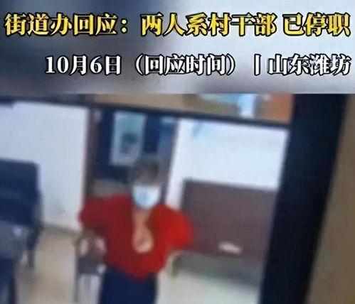 今年女人吃瓜事件视频,网络热议背后的真相与反思