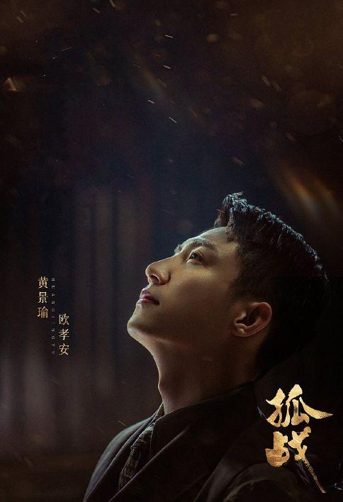 小主吃瓜肖战刘亦菲视频,甜蜜互动引网友热议